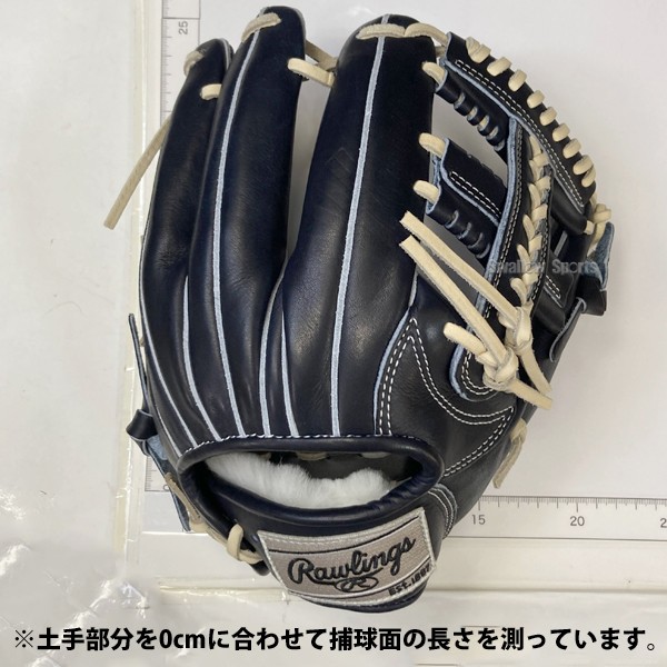 9/17P10倍！ 【全国20個限定】野球 ローリングス 限定 硬式グローブ グローブ MUSOレザー SISU Gold Glove 4th 内野 内野手用 Vブラック GHGG4N62 Rawlings 野球用品 スワロースポーツ