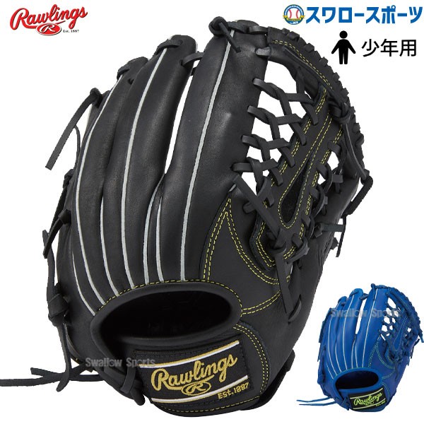 Rawlings ローリングス グローブ 右利き用 - グローブ