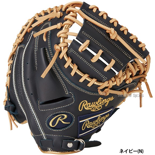 野球 ローリングス 少年用 軟式 キャッチャーミット キャッチャー 捕手用 JUNIOR HYPER TECH R9 SERIES GJ4FR92AFS RAWLINGS 野球用品 スワロースポーツ