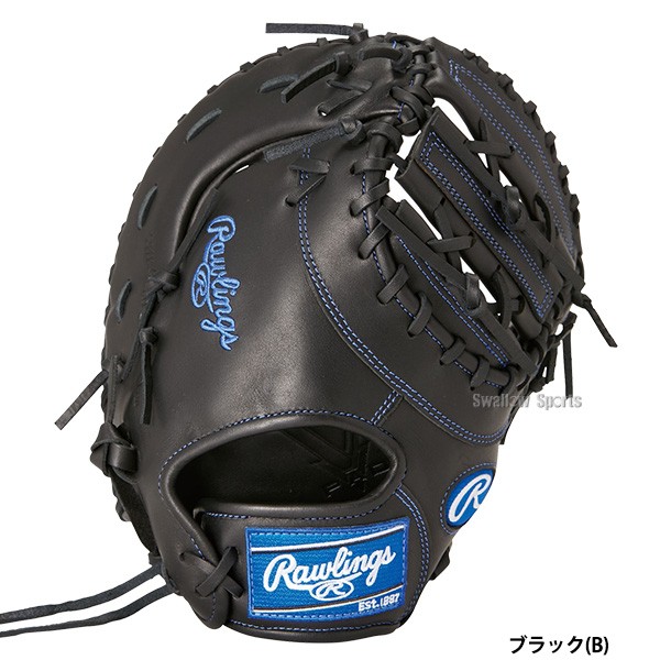 野球 ローリングス 少年用 軟式 ファーストミット ファースト 一塁手用 JUNIOR HYPER TECH R9 SERIES GJ4FR93ACDS RAWLINGS 野球用品 スワロースポーツ