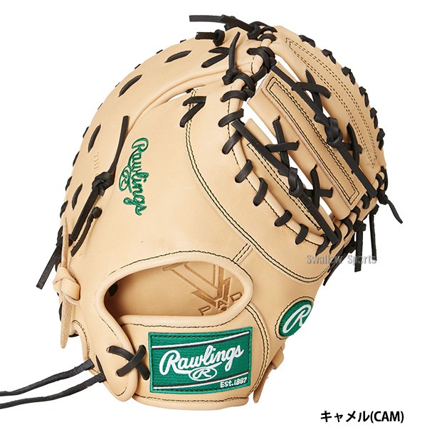 野球 ローリングス 少年用 軟式 ファーストミット ファースト 一塁手用 JUNIOR HYPER TECH R9 SERIES GJ4FR93ACDS RAWLINGS 野球用品 スワロースポーツ