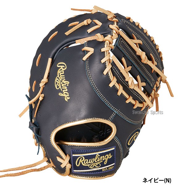 野球 ローリングス 少年用 軟式 ファーストミット ファースト 一塁手用 JUNIOR HYPER TECH R9 SERIES GJ4FR93ACDS RAWLINGS 野球用品 スワロースポーツ