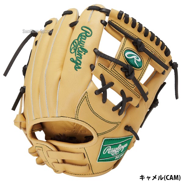 野球 ローリングス 少年用 軟式グローブ グラブ オールラウンド用 右投用 JUNIOR HYPER TECH R9 SERIES GJ4FR9BFS RAWLINGS 野球用品 スワロースポーツ