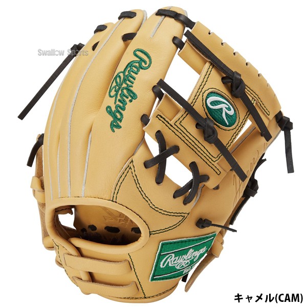 野球 ローリングス 少年用 軟式グローブ グラブ オールラウンド用 JUNIOR HYPER TECH R9 SERIES GJ4FR9BFSS RAWLINGS 野球用品 スワロースポーツ