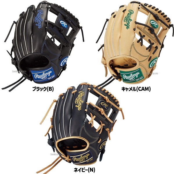 野球 ローリングス 少年用 軟式グローブ グラブ オールラウンド用 JUNIOR HYPER TECH R9 SERIES GJ4FR9G9M RAWLINGS 野球用品 スワロースポーツ