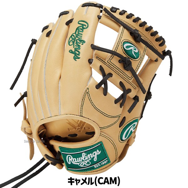 野球 ローリングス 少年用 軟式グローブ グラブ オールラウンド用 JUNIOR HYPER TECH R9 SERIES GJ4FR9G9M RAWLINGS 野球用品 スワロースポーツ