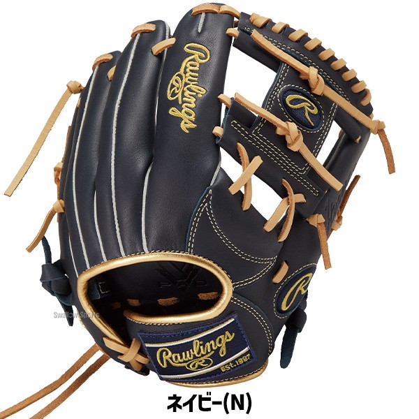 野球 ローリングス 少年用 軟式グローブ グラブ オールラウンド用 JUNIOR HYPER TECH R9 SERIES GJ4FR9G9M RAWLINGS 野球用品 スワロースポーツ