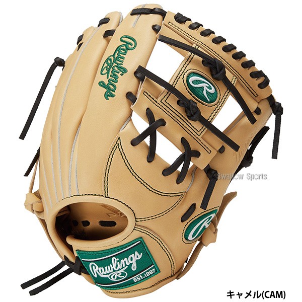 野球 ローリングス 少年用 軟式グローブ グラブ オールラウンド用 右投用 JUNIOR HYPER TECH R9 SERIES GJ4FR9N6L RAWLINGS 野球用品 スワロースポーツ