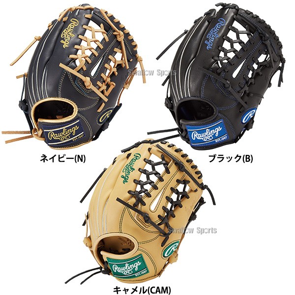 野球 ローリングス 少年用 軟式グローブ グラブ オールラウンド用 JUNIOR HYPER TECH R9 SERIES GJ4FR9N8L RAWLINGS 野球用品 スワロースポーツ