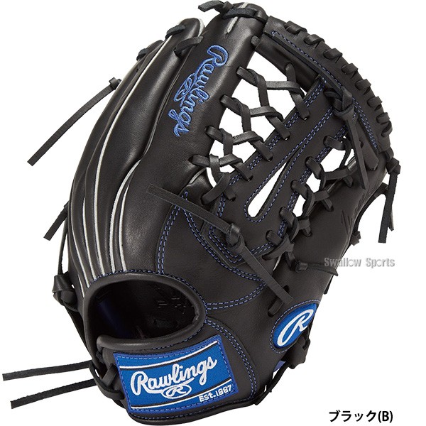 野球 ローリングス 少年用 軟式グローブ グラブ オールラウンド用 JUNIOR HYPER TECH R9 SERIES GJ4FR9N8L RAWLINGS 野球用品 スワロースポーツ