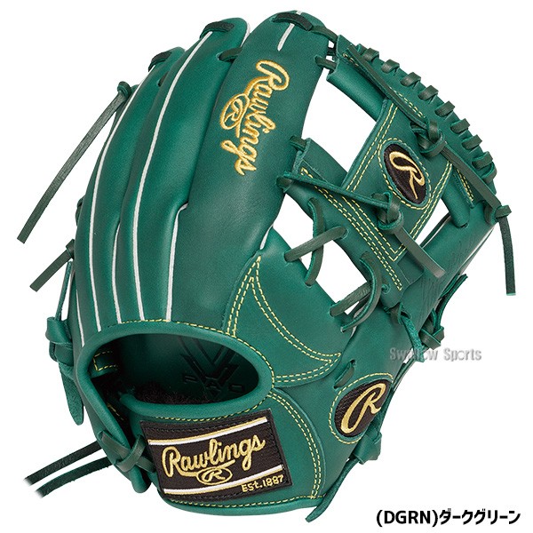 野球 ローリングス 少年 ジュニア 軟式グローブ グラブ オールラウンド用 HYPER TECH R9 SERIES GJ4R9G9M Rawlings 野球用品 スワロースポーツ