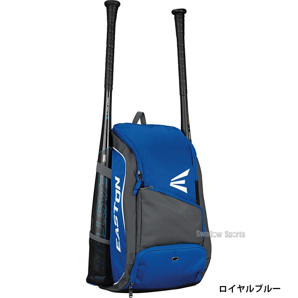 野球 ローリングス バッグ イーストン GAME READY バックパック GMERDBPJ Rawlings Easton 野球用品 スワロースポーツ