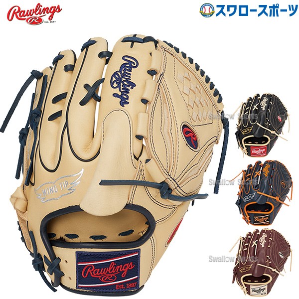 即日出荷 送料無料 ローリングス 軟式グローブ グラブ 投手用 ピッチャー Hoh Mlb Colorsync Hoh Mlbカラーシンク Gr1hma15w Rawlings 野球用品専門店 スワロースポーツ 激安特価品 品揃え豊富