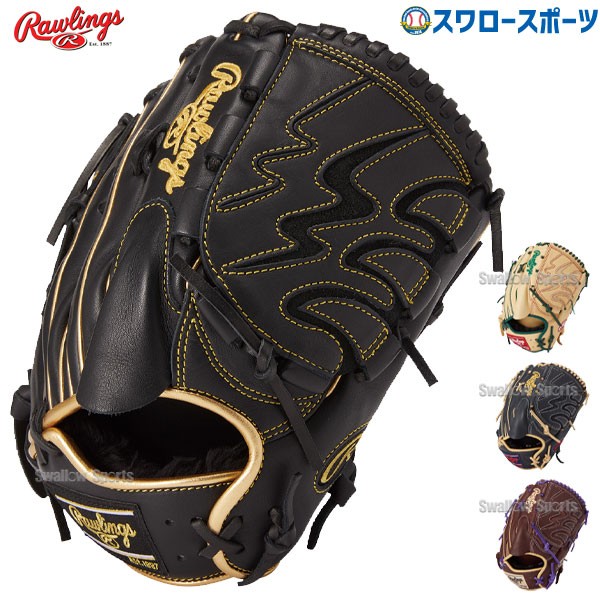 18％OFF 野球 ローリングス 軟式グローブ グラブ HOH PRO