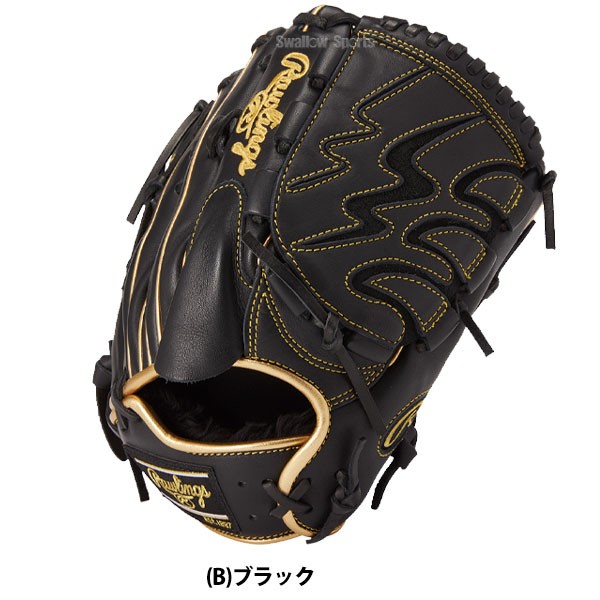 18％OFF 野球 ローリングス 軟式グローブ グラブ HOH PRO ウィザード