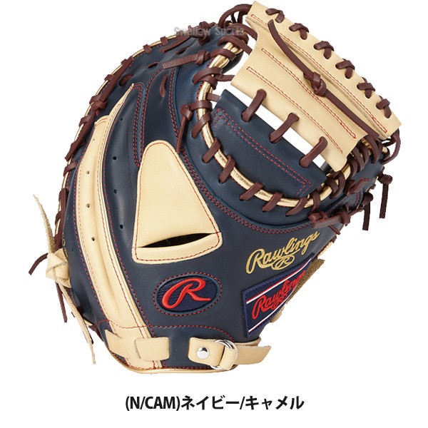 国内正規品 ゴールデングラブ賞 付属 野球 ボール 2個 Rawlings