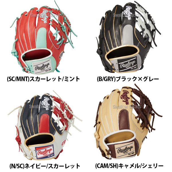 ローリングス 軟式グローブ 軟式グローブ グラブ HOH MLB COLOR SYNC