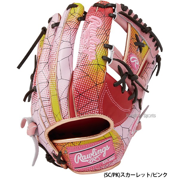 9/17P10倍！ 野球 ローリングス 軟式グローブ グラブ HOH グラフィック 2023 内野 内野手用 GR3FHGN62 Rawlings