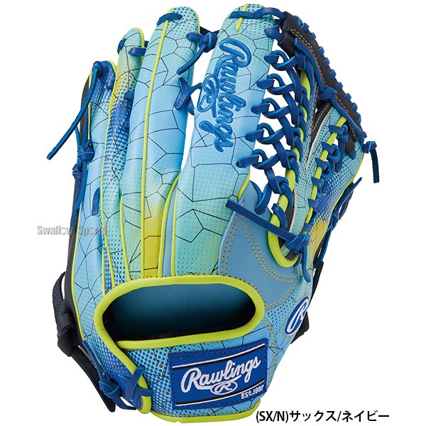 野球 ローリングス 軟式グローブ グラブ HOH グラフィック 2023 外野 外野手用 GR3FHGY70 Rawlings