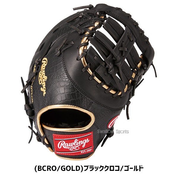 ローリングス HOH GOLD Rawlings ファーストミット 軟式グローブ