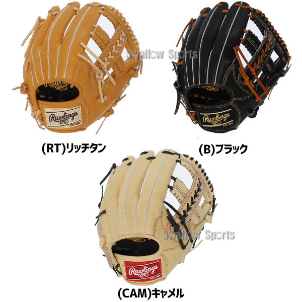 ローリングス 軟式用内野手 CK45 - グローブ