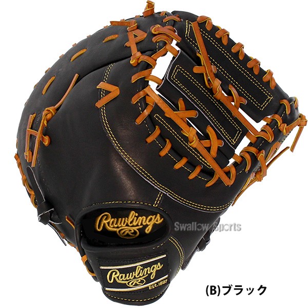 【9/27 ポイント7倍】 野球 ローリングス 軟式 ファーストミット HOH PRO EXCEL 一塁手用 GR3HEM53 Rawlings