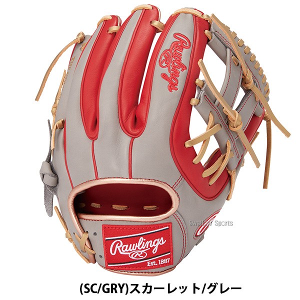 31％OFF 野球 ローリングス 軟式グローブ グラブ オールフィルダー用