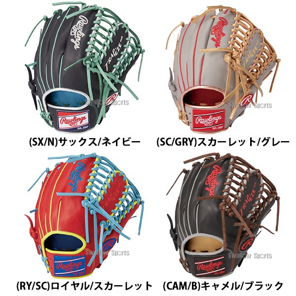 2022新作 Pre Autumn 日曜日までの限定価格！ローリングス 外野手