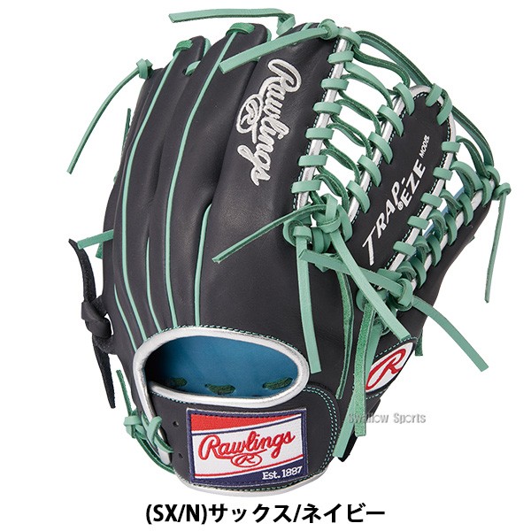 在庫有 31.Rawlings軟式グラブ 野球