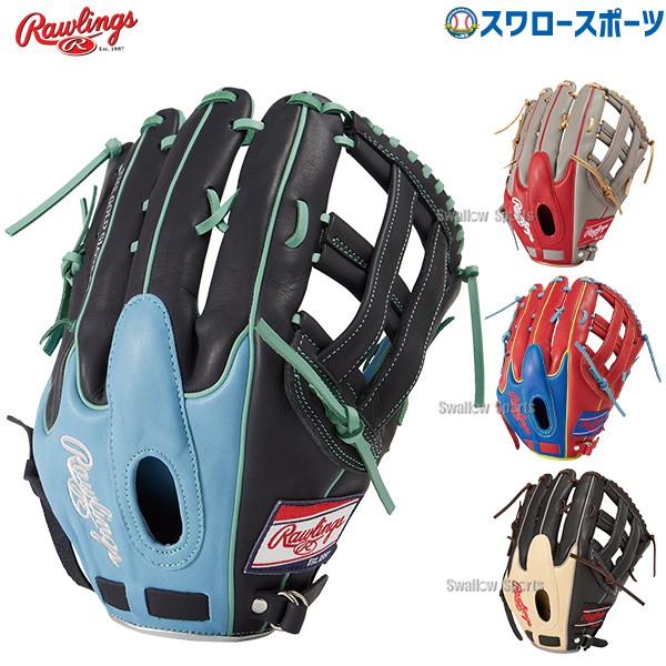 Rawlings 一般軟式用グラブ(外野手用) HOHメジャースタイル - グローブ