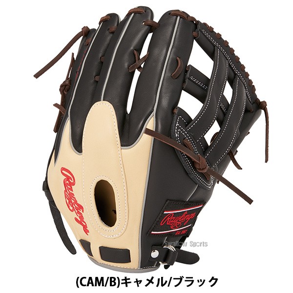 ローリングス Rawlings 野球 軟式グローブ 外野手 キャメル