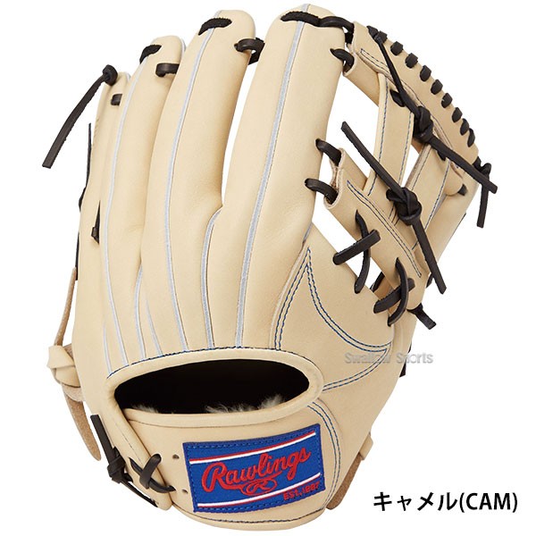 野球 ローリングス 軟式グローブ グラブ 内野手用 右投用 HOH PRO EXCEL FS Style GR4FHENP6FS RAWLINGS 野球用品 スワロースポーツ