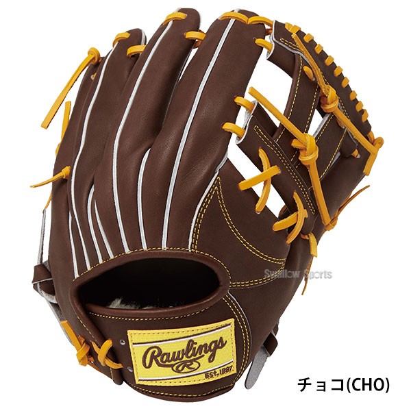 野球 ローリングス 軟式グローブ グラブ 内野手用 右投用 HOH PRO EXCEL FS Style GR4FHENP6FS RAWLINGS 野球用品 スワロースポーツ