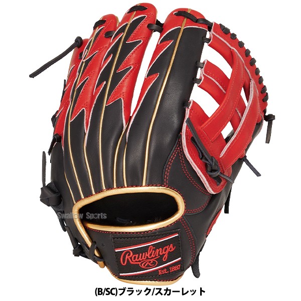 野球 ローリングス 軟式グラブ グローブ HOH THUNDER オールラウンド用 右投用 左投用 オールラウンド 軟式用 軟式野球 GR4FHOTN65 RAWLINGS 野球用品 スワロースポーツ