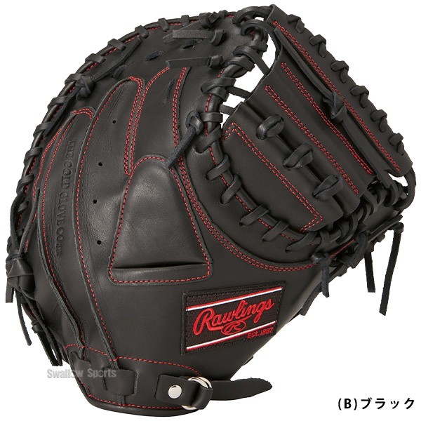 野球 ローリングス 軟式 キャッチャーミット HYPER TECH R2G キャッチャー 捕手用 GR4FHT2AF Rawlings 野球用品 スワロースポーツ