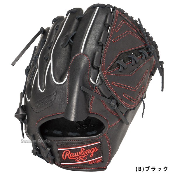 野球 ローリングス 軟式 グラブ HYPER TECH R2G 投手用 GR4FHTA15W Rawlings 野球用品 スワロースポーツ