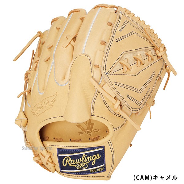 野球 ローリングス 軟式 グラブ HYPER TECH R2G 投手用 GR4FHTA15W Rawlings 野球用品 スワロースポーツ