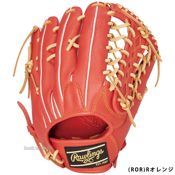 野球 ローリングス 軟式 グラブ HYPER TECH R2G 外野手用 GR4FHTB88FS Rawlings 野球用品 スワロースポーツ