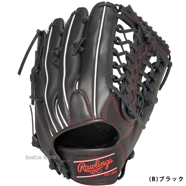 野球 ローリングス 軟式 グラブ HYPER TECH R2G 外野手用 GR4FHTB88FS Rawlings 野球用品 スワロースポーツ