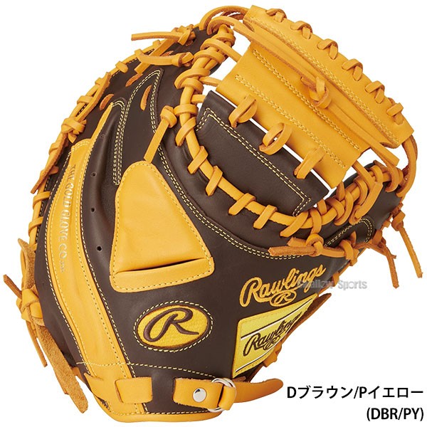 野球 ローリングス 軟式 キャッチャーミット 捕手用 HYPER TECH COLORS SYNC キャッチャー GR4FHTC2AF RAWLINGS 野球用品 スワロースポーツ