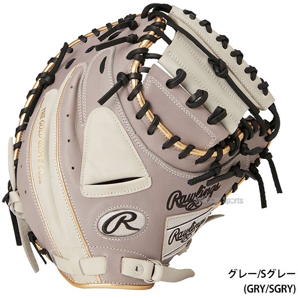 野球 ローリングス 軟式 キャッチャーミット 捕手用 HYPER TECH COLORS SYNC キャッチャー GR4FHTC2AF RAWLINGS 野球用品 スワロースポーツ