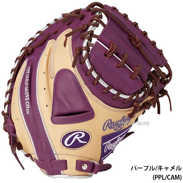 野球 ローリングス 軟式 キャッチャーミット 捕手用 HYPER TECH COLORS SYNC キャッチャー GR4FHTC2AF RAWLINGS 野球用品 スワロースポーツ