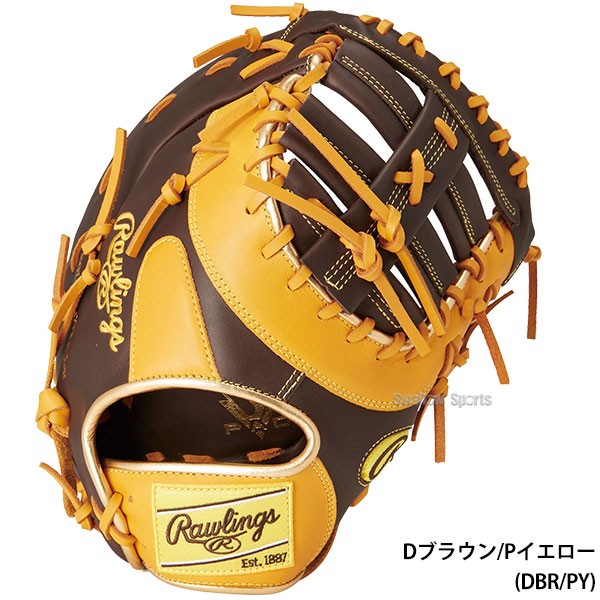 野球 ローリングス 軟式 ファーストミット 一塁手用 HYPER TECH COLORS SYNC ファースト GR4FHTCM53 RAWLINGS 野球用品 スワロースポーツ