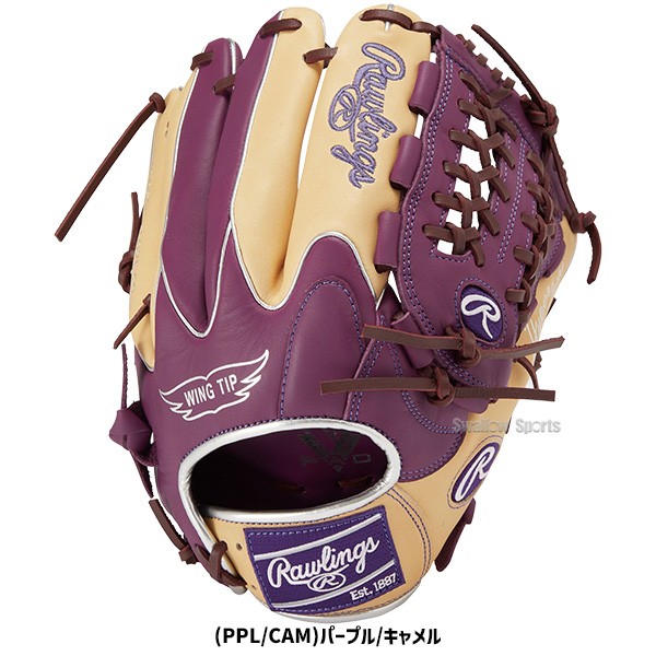 野球 ローリングス 軟式グローブ グラブ ハイパーテック COLOR SYNC オールフィルダー用 GR4FHTCN55W RAWLINGS 野球用品 スワロースポーツ