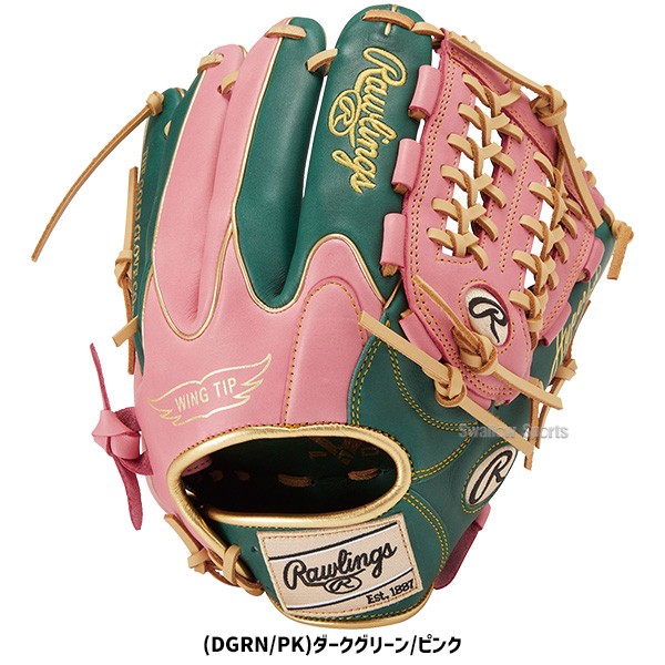 野球 ローリングス 軟式グローブ グラブ ハイパーテック COLOR SYNC オールフィルダー用 GR4FHTCN55W RAWLINGS 野球用品 スワロースポーツ