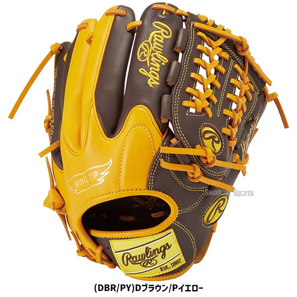 野球 ローリングス 軟式グローブ グラブ ハイパーテック COLOR SYNC オールフィルダー用 GR4FHTCN55W RAWLINGS 野球用品 スワロースポーツ