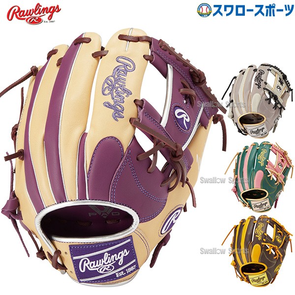 野球 ローリングス 軟式グローブ グラブ 内野 内野手用 一般用 右投用 ハイパーテック COLOR SYNC GR4FHTCN62 RAWLINGS 野球用品 スワロースポーツ