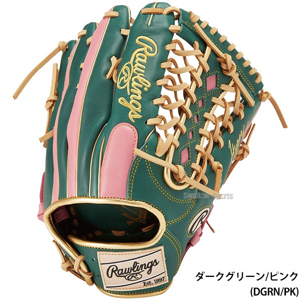 9/17P10倍！ 野球 ローリングス 軟式グローブ グラブ 外野手用 HYPER TECH COLORS SYNC 外野 GR4FHTCY719 RAWLINGS 野球用品 スワロースポーツ