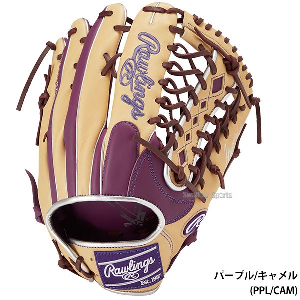 9/17P10倍！ 野球 ローリングス 軟式グローブ グラブ 外野手用 HYPER TECH COLORS SYNC 外野 GR4FHTCY719 RAWLINGS 野球用品 スワロースポーツ