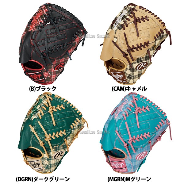 9/17P10倍！ 野球 ローリングス 軟式グラブ グローブ HYPER TECH GRAPHIC Tartan Check 投手用 右投用 左投用 投手 ピッチャー 軟式用 軟式野球 GR4FHTGA15W RAWLINGS 野球用品 スワロースポーツ